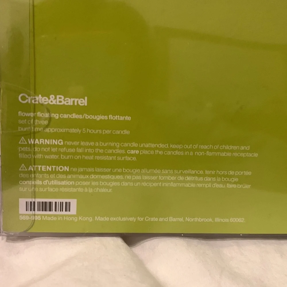 Crate & Barrel flower floating candles